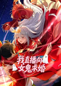推理之夜 日剧在线观看